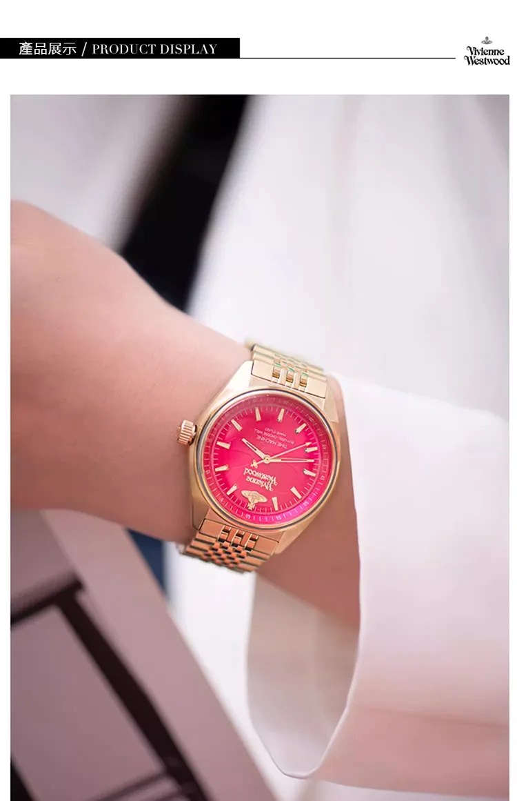 Vivienne Westwood Lady sydenham 腕錶