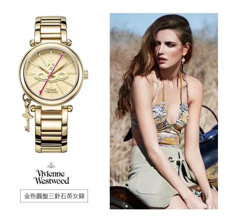 vivienne westwood 女士石英手錶