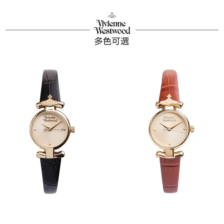 vivienne westwood 皮革錶帶小錶盤女錶